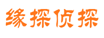 怀安出轨取证